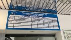 В Пензе планируют увеличить число еженедельных рейсов в Сочи