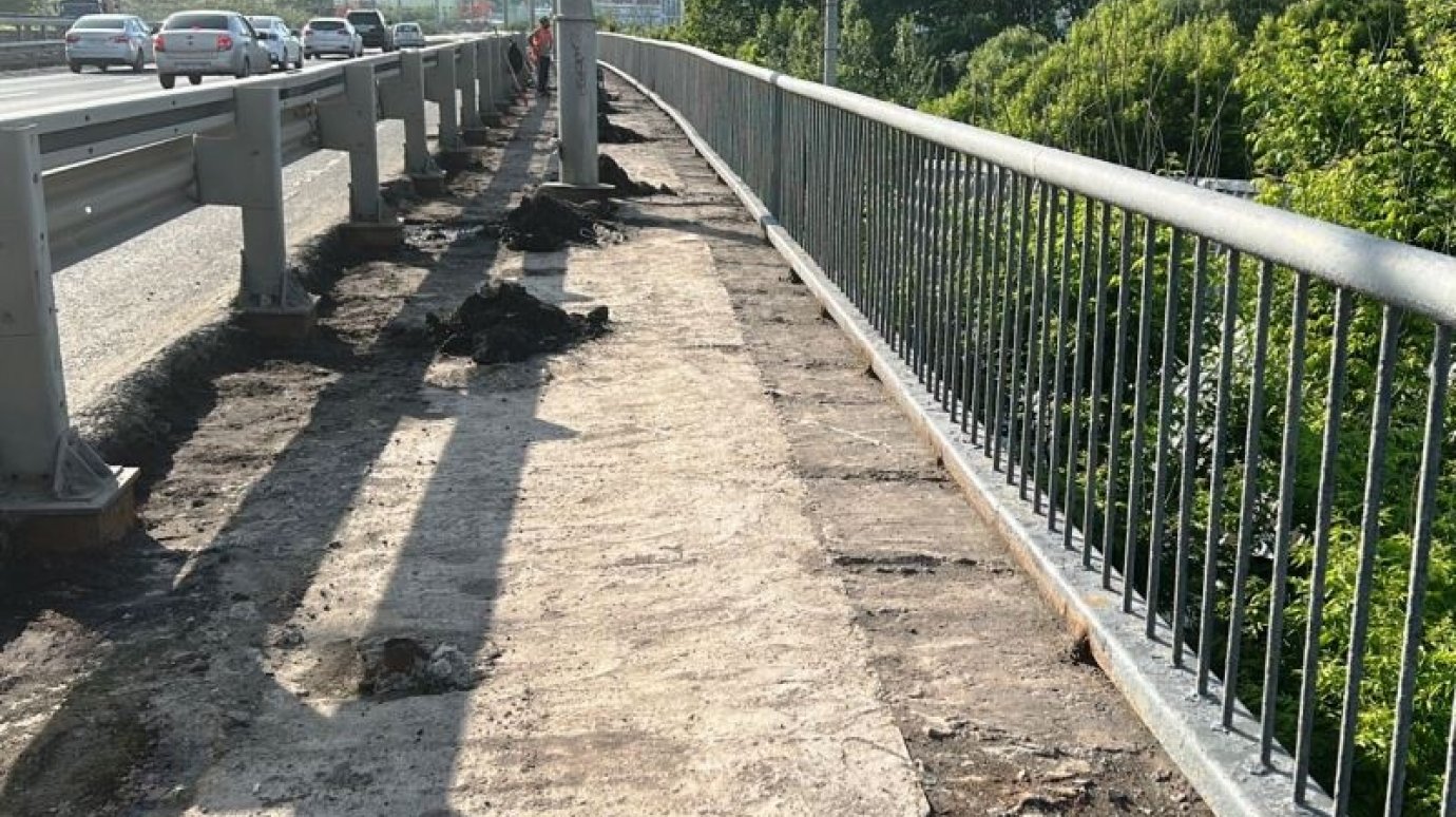 Тротуары на Арбековском путепроводе отремонтируют за 8,5 млн