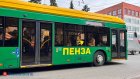 У новых пензенских троллейбусов выявили неисправность
