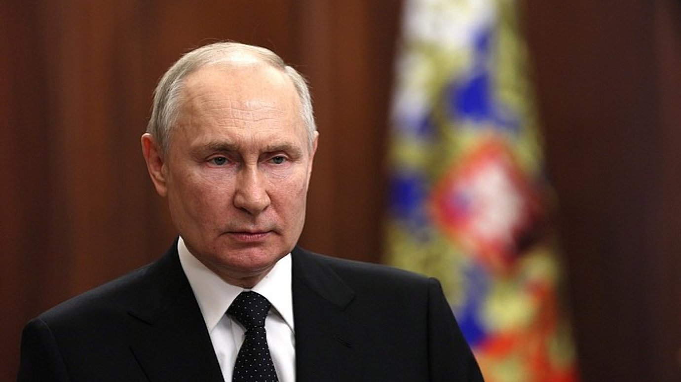 Владимир Путин обратился к россиянам с призывом сплотиться