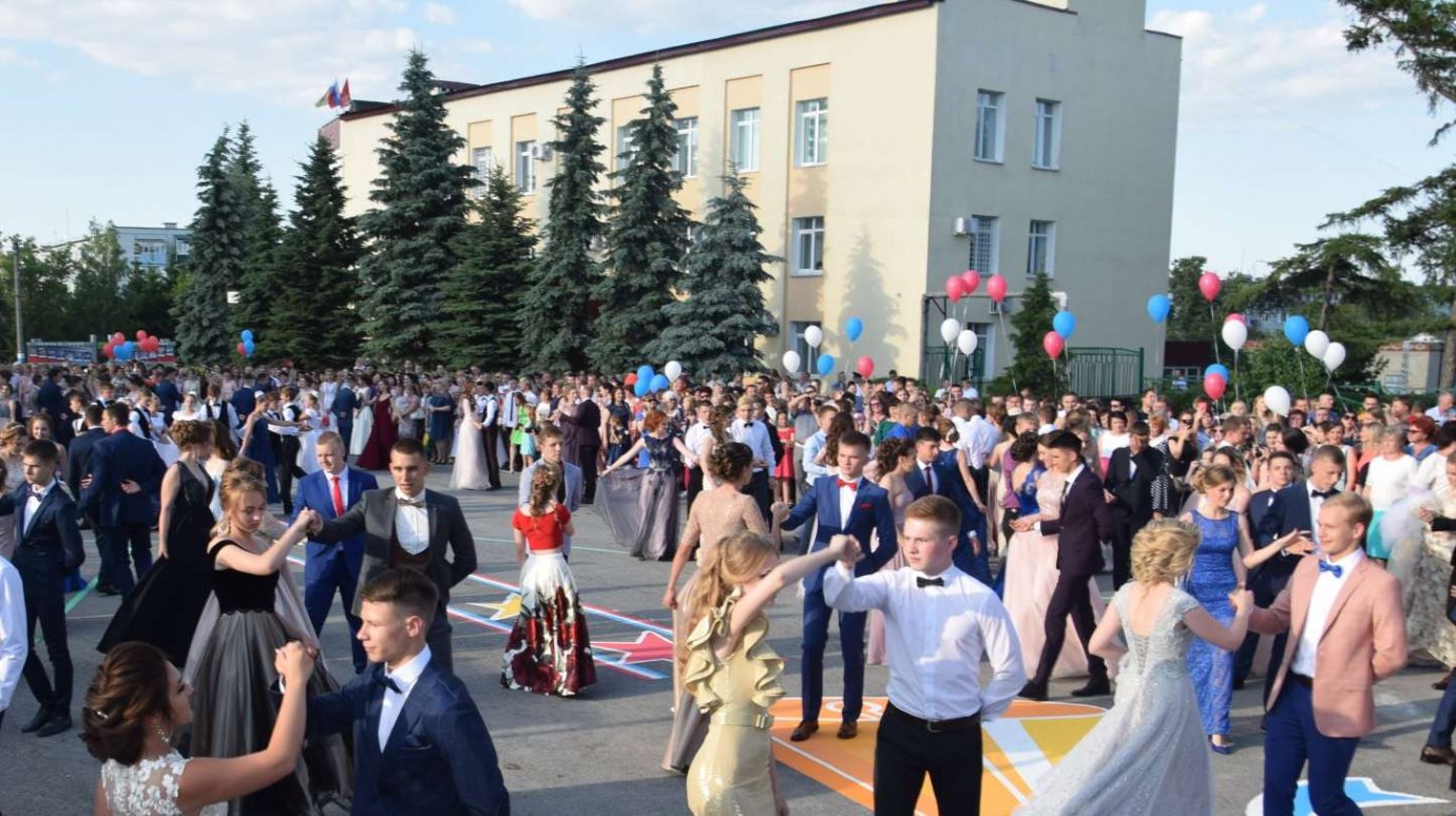 Стало известно, отменят ли выпускные вечера в Пензенской области