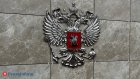 Глава ЧВК «Вагнер» Пригожин остался под следствием по делу о вооруженном мятеже