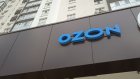 В Ozon рассказали о мерах после смерти заболевшего менингитом сотрудника