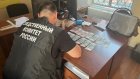 Иностранец предложил полицейскому закрыть глаза за 12 000 рублей