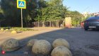 Полусферы у Комсомольского парка так и не вернули на места