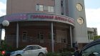 В Пензенской области подсчитали среднюю зарплату врачей за июнь