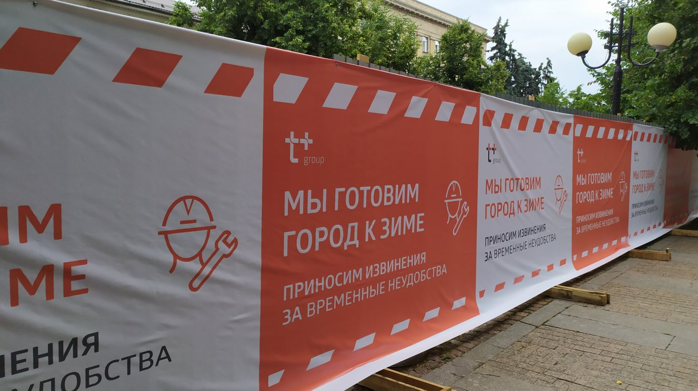 Реконструкция тепломагистрали на улице Московской выполнена на 54%