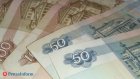 Россиянам рассказали о способах экономии при уплате налога на имущество