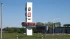 В Кузнецке к 2025 году планируют обновить стелу на въезде в город