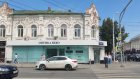 История Пензы: В аптеке Думпфа на Московской, 94, продавали чудо-средство