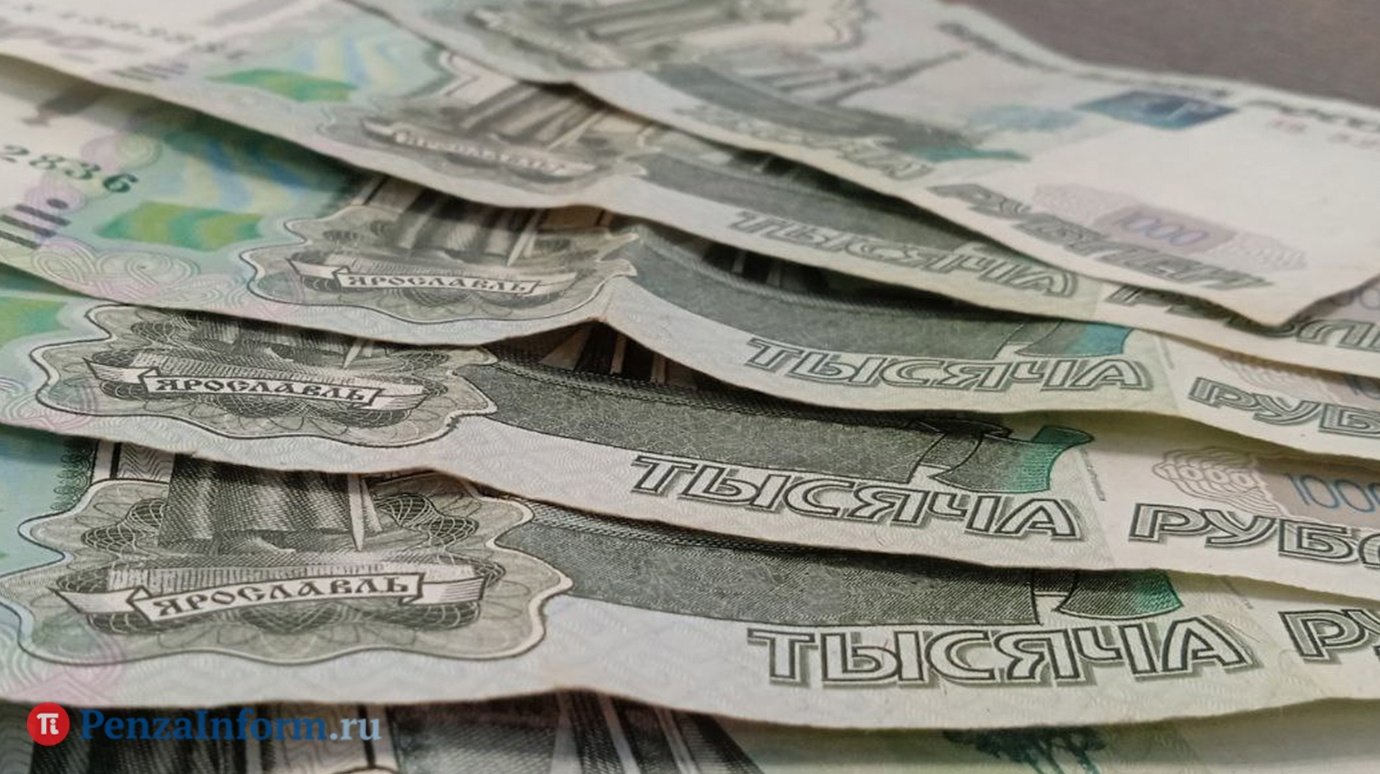 Пензенцы хранят в банках почти 200 млрд рублей