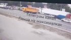 Момент массового ДТП на трассе М-5 в Пензе попал на видео