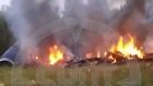 Пригожин был в списке пассажиров разбившегося в Тверской области самолета