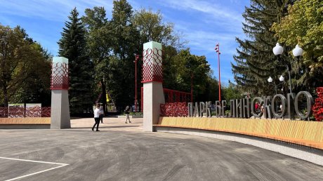 В Пензе открыли обновленный вход в парк и возрожденный планетарий