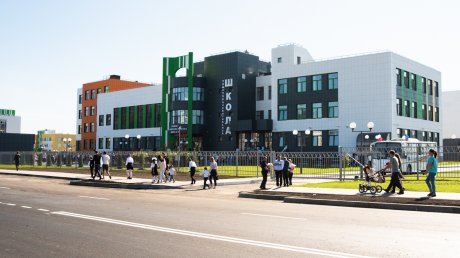 В Городе Спутнике открылась новая школа