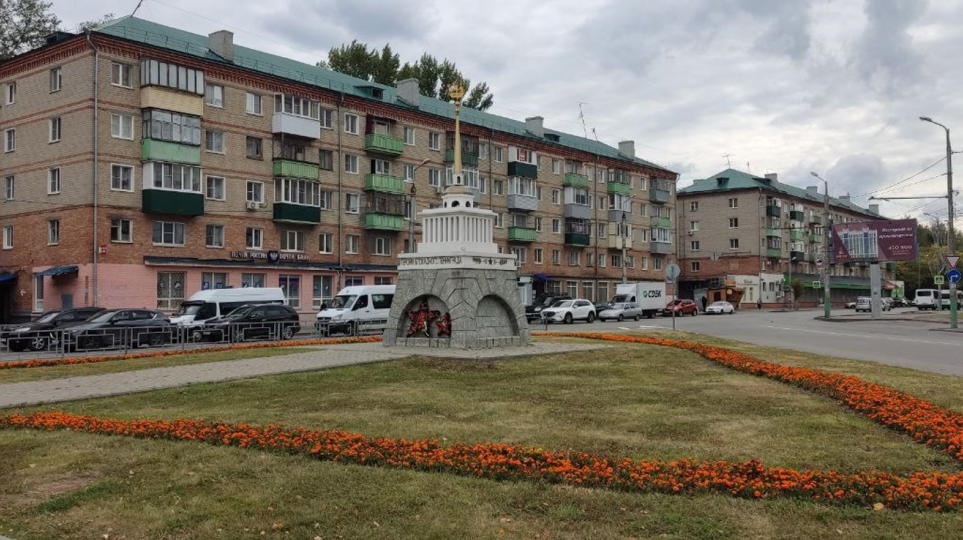 История Пензы: Памятник героям блокадного Ленинграда