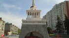 Блокадникам и защитникам Ленинграда выплатят по 50 тысяч