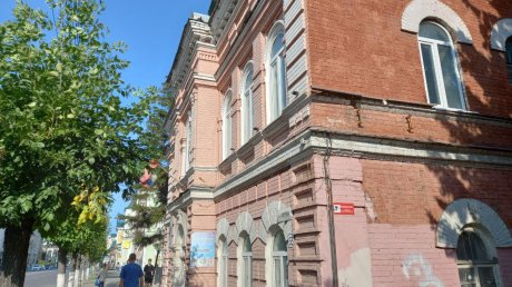 Старинное здание на улице Кирова в Пензе продают с торгов