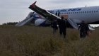 Ошибку пилотов назвали причиной посадки самолета «Уральских авиалиний» в поле