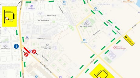 На перекрытой улице Ново-Терновской в Гидрострое сняли асфальт