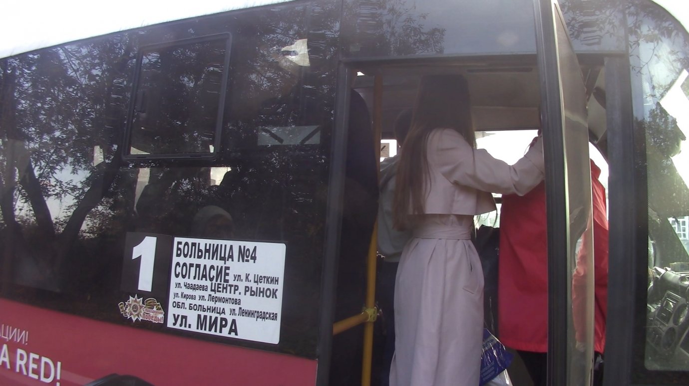 В Пензе наказали водителей маршруток и автобусов