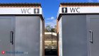 Судьба туалетов в Пензе повлияла на решение об их появлении в Заречном