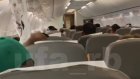 Летевшие из Антальи россияне сняли видео из подавшего сигнал бедствия самолета