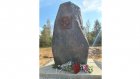 На месте гибели Пригожина поставили памятник