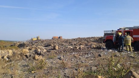 На Чемодановской свалке загорелось 250 кв. метров мусора