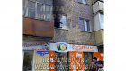 Из горящей квартиры на улице Суворова вытащили мужчину