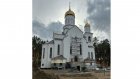 В Заречном торжественно откроют храм Серафима Саровского