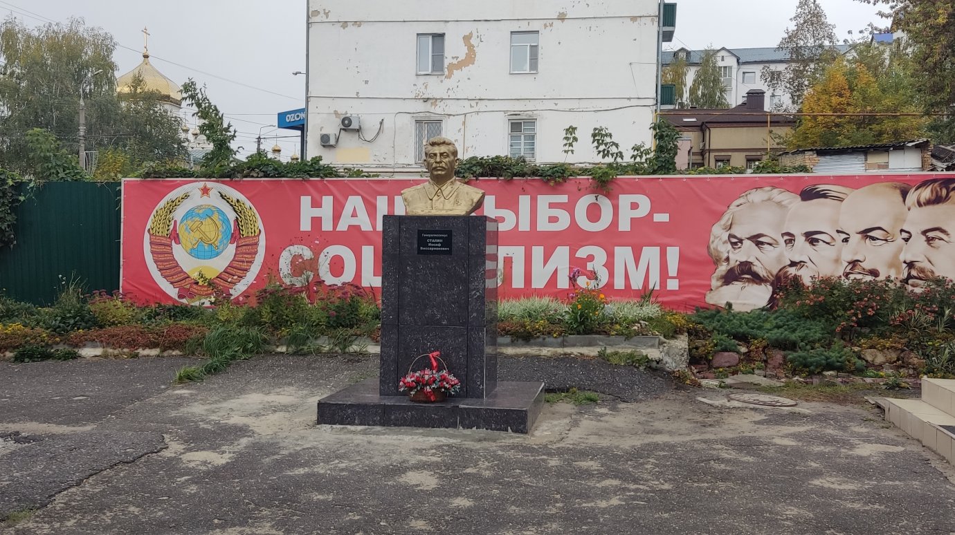 История Пензы: В центре города демонтировали памятник Сталину