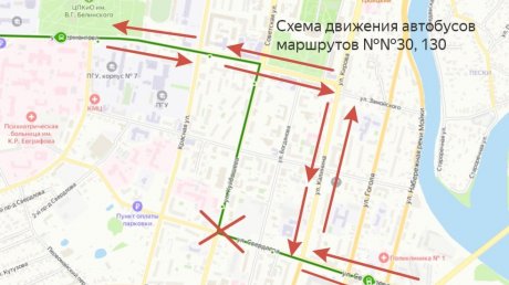 Схема движения автобусов № 130 и маршруток № 30 изменится