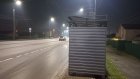 Дождались: пензенцы раскритиковали новый павильон в Терновке