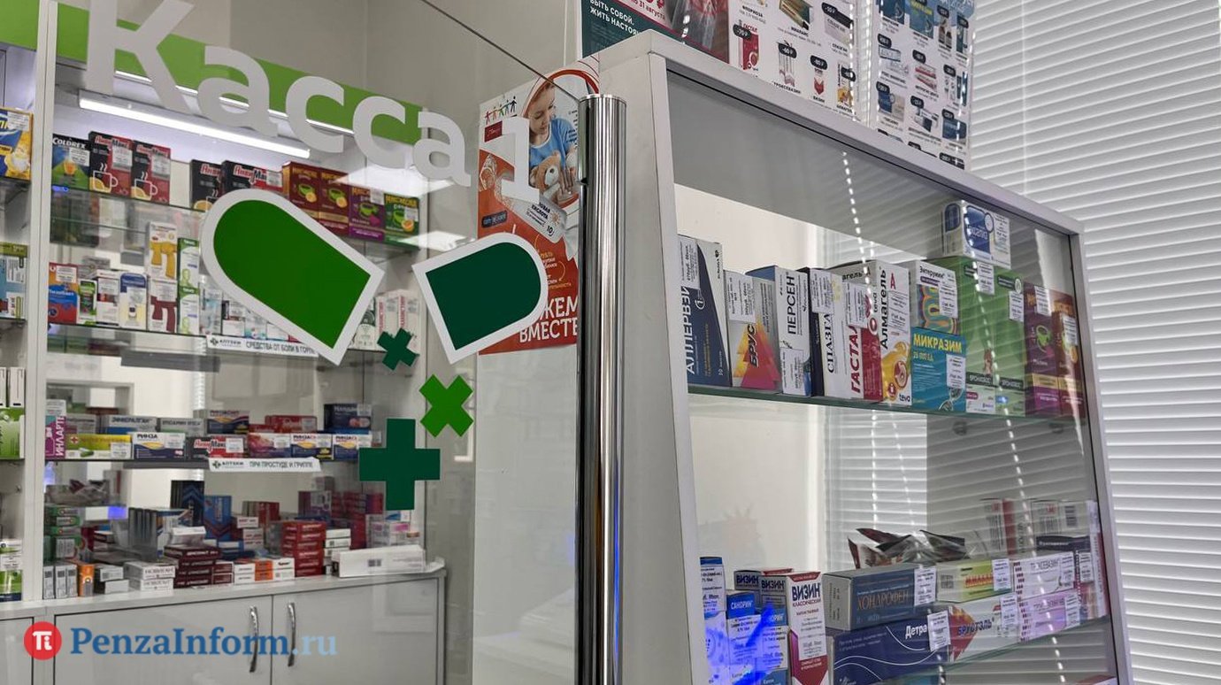 В Пензе наказали фармацевтов за продажу лекарств без рецептов