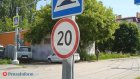 Как оспорить установку дорожных знаков?