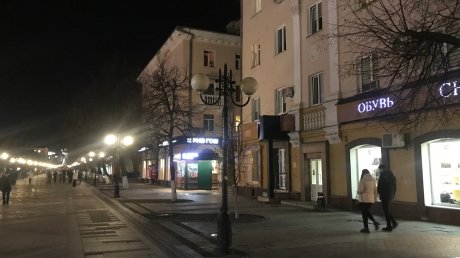 Пензенец назвал позорищем неработающие фонари в центре города