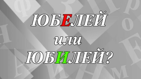 Сумма Прописью Онлайн - сервис быстрого перевода