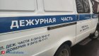 Жители Тепличного сообщили о нападениях на женщин