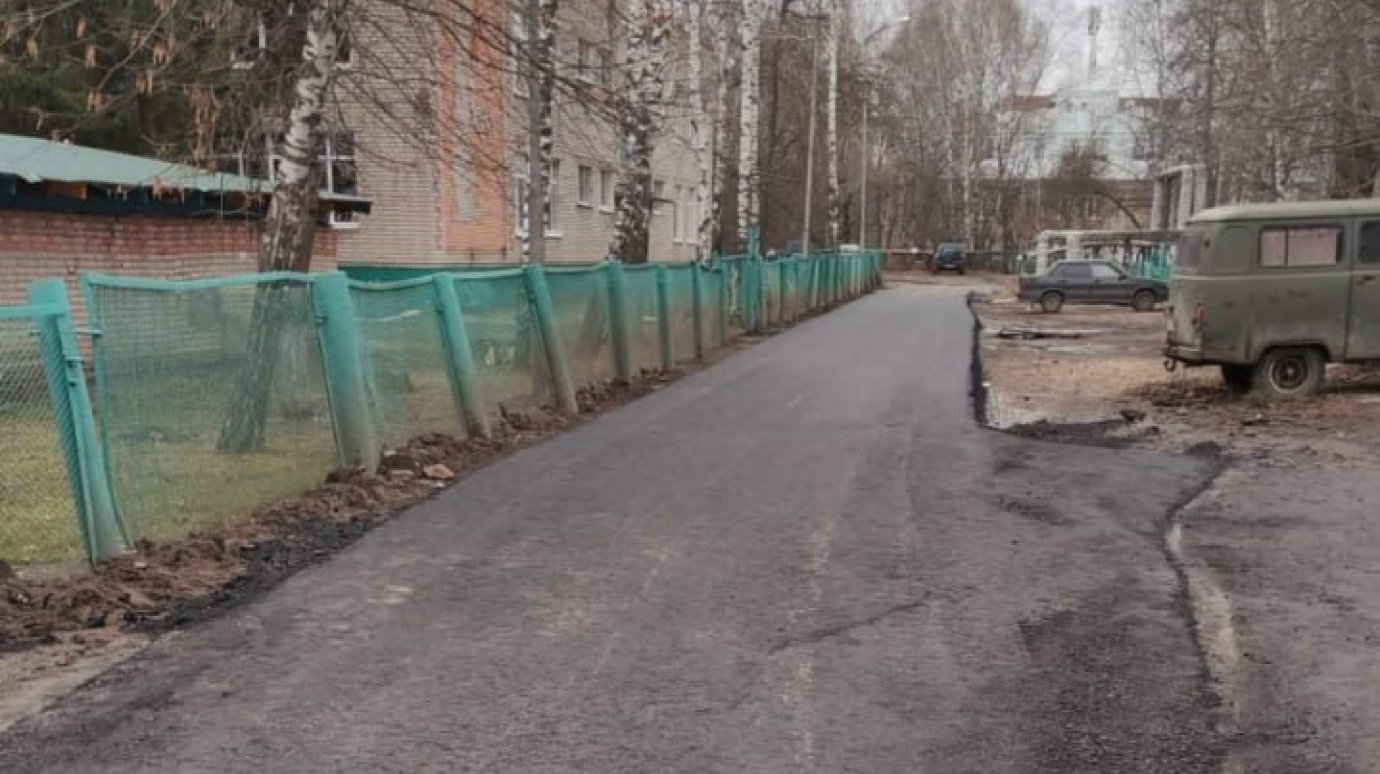 На ул. Попова после жалобы пензячки осушили большую лужу