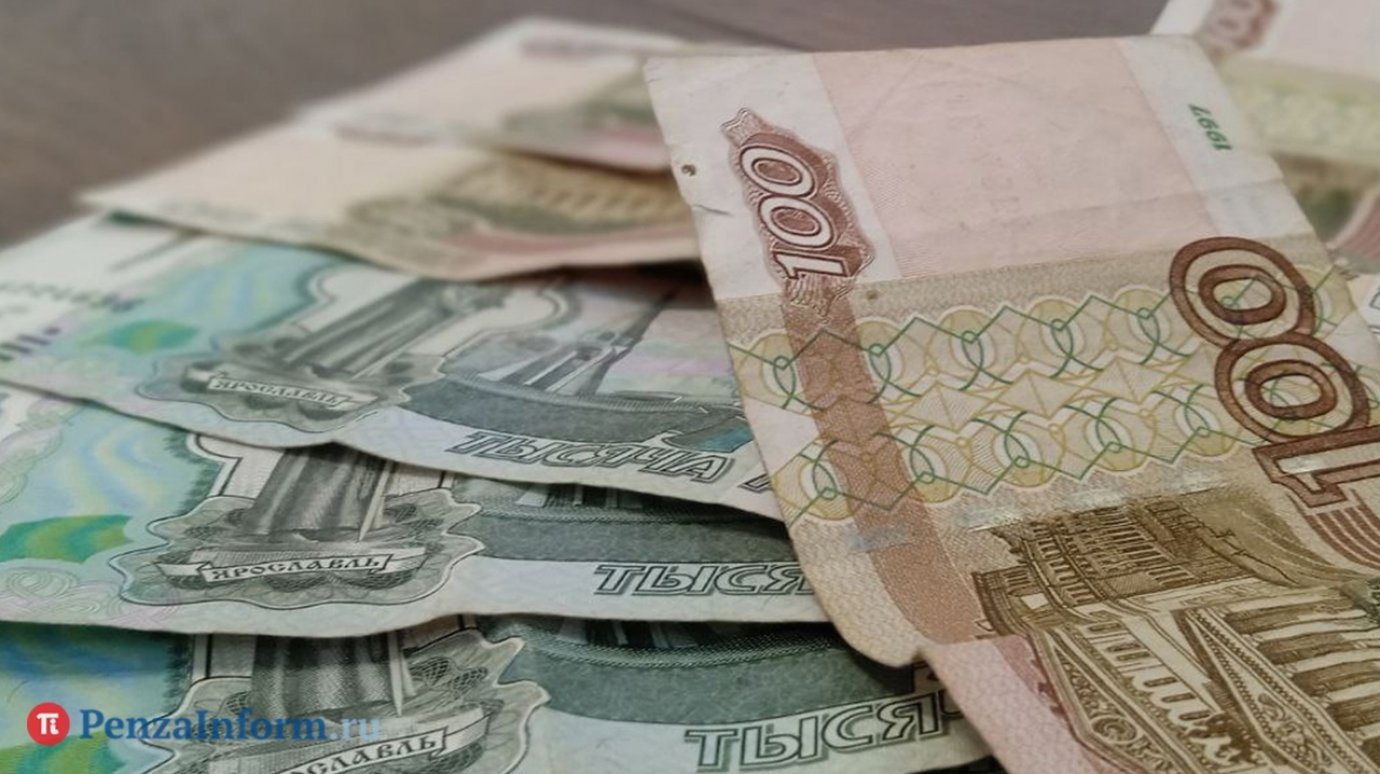 Некоторым пенсионерам будут доплачивать 2 600 рублей ежемесячно