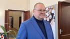 Объявлена дата прямой линии губернатора Олега Мельниченко