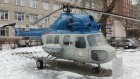 История Пензы: У вертолета Ми-2, стоящего у ДОСААФ, богатая история