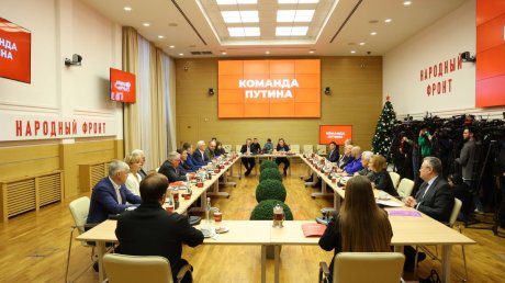 Начала работу инициативная группа по выдвижению Путина на выборы