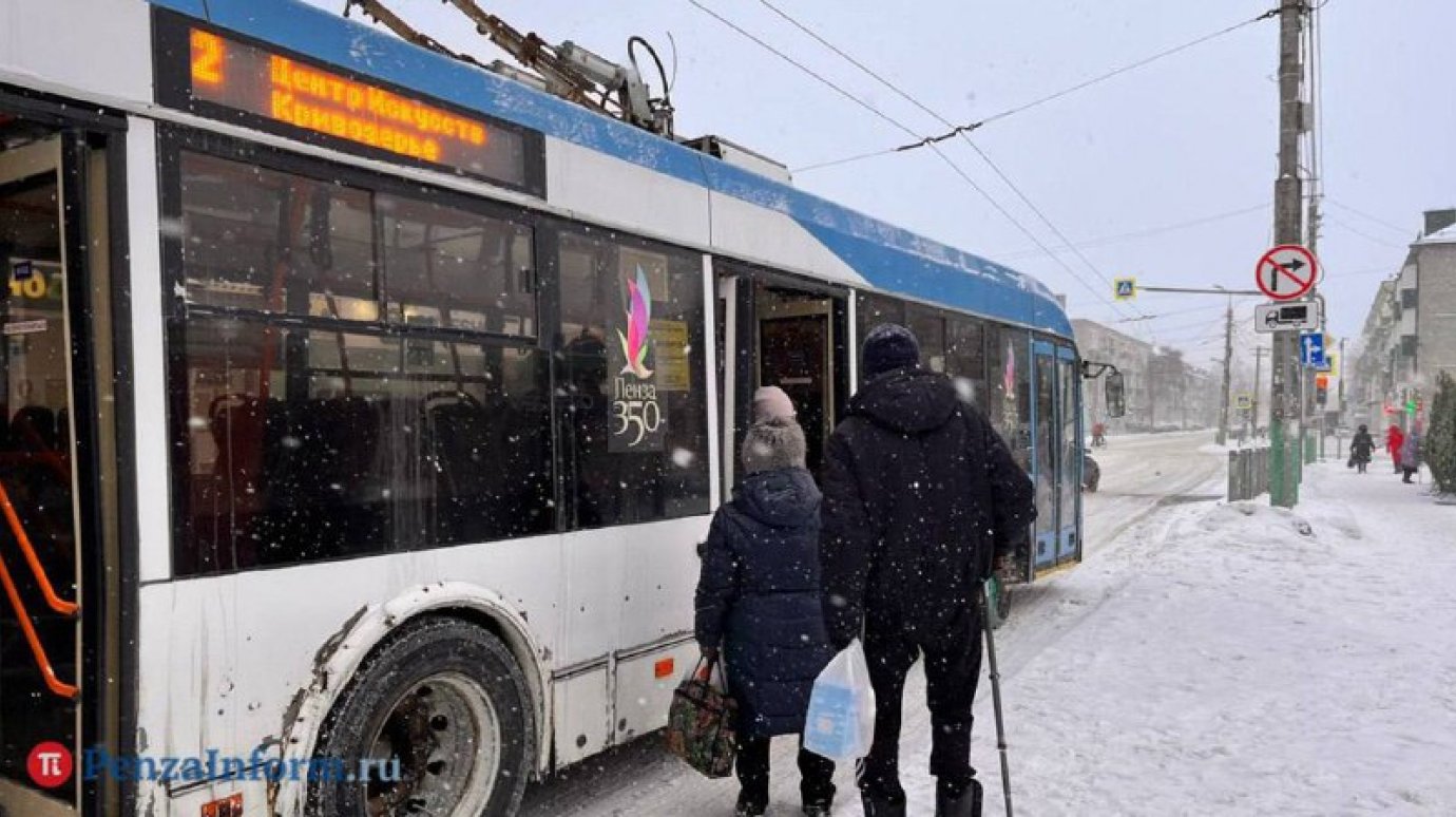 В Пензе собираются закрыть 2 троллейбусных маршрута