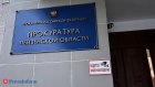 Министр образования Алексей Комаров получил сигнал из прокуратуры
