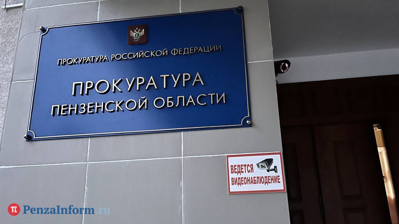 Министр образования Алексей Комаров получил сигнал из прокуратуры