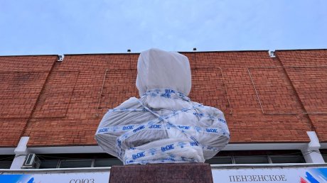 В Пензе готовятся к открытию бюста Георга Мясникова