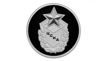 Банк «Кузнецкий» дополнил коллекцию монет