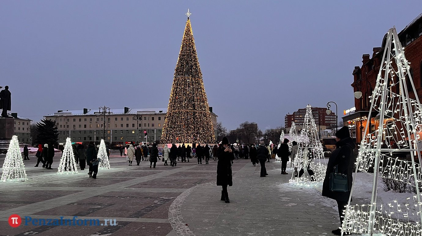 Новый год и Рождество в Пензе: программа мероприятий